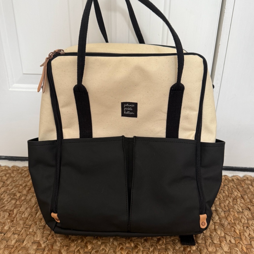 Petunia Picklebottom Black and Beige Backpack Diaper Bag